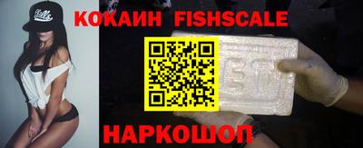 круглые Балашиха