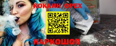 apvp Беслан