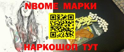 apvp Беслан