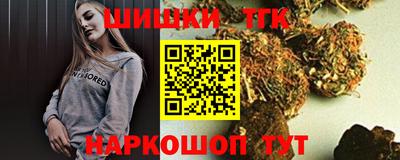 PSILOCYBIN Балахна