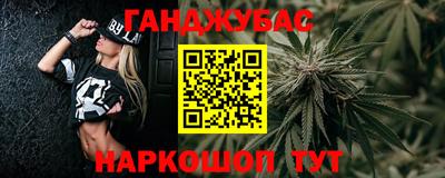 круглые Балашиха