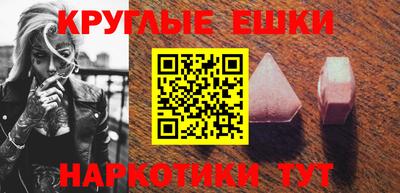 apvp Беслан