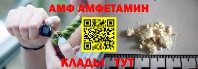 apvp Беслан