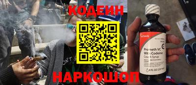 гашишное масло Берёзовский