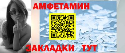 apvp Беслан