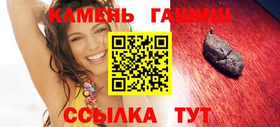 винт Балаково