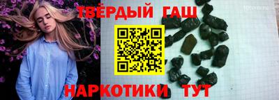 apvp Беслан