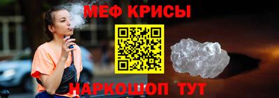 гашишное масло Берёзовский